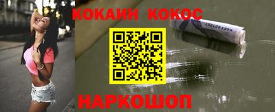 круглые Янаул