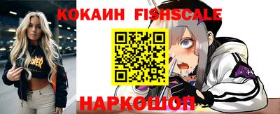 круглые Янаул