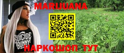 круглые Янаул