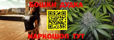 круглые Янаул