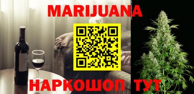 стаф Ярославль