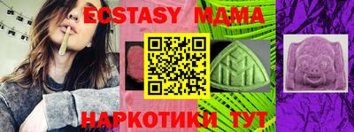 каннабис Ярцево