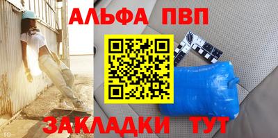 стаф Ярославль