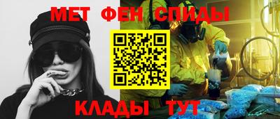 стаф Ярославль