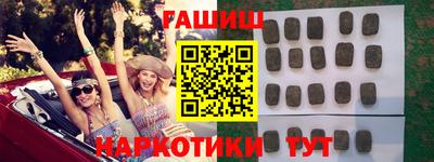 круглые Янаул