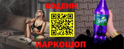 каннабис Ярцево