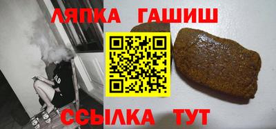 стаф Ярославль